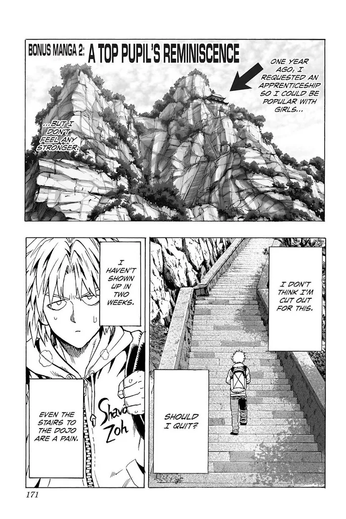 One Punch Man - Chapter 37.6 Page 1