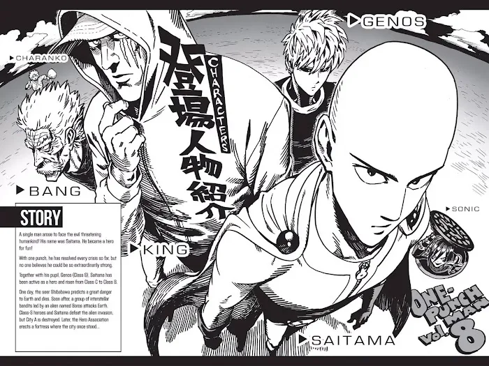 One Punch Man - Chapter 38 Page 5