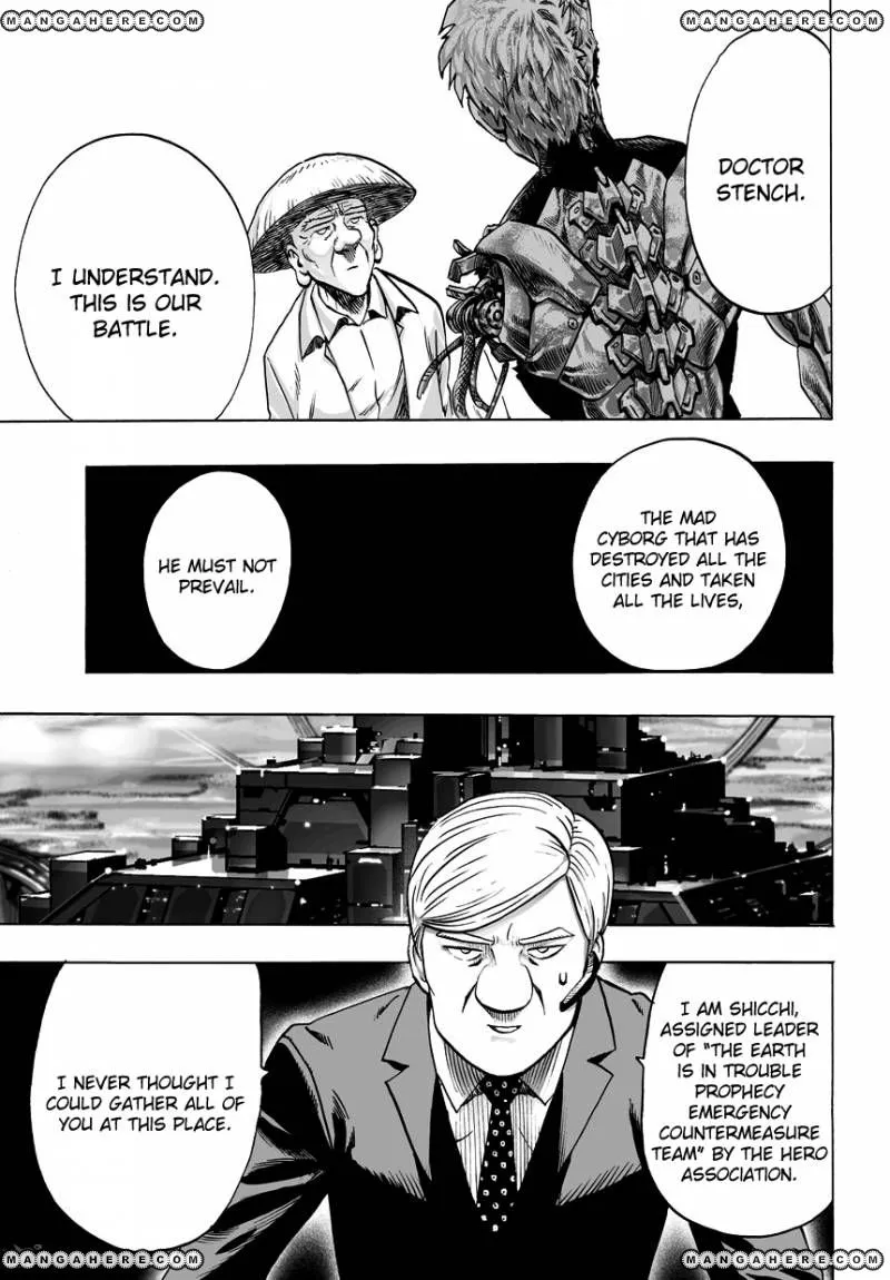 One Punch Man - Chapter 39.1 Page 8