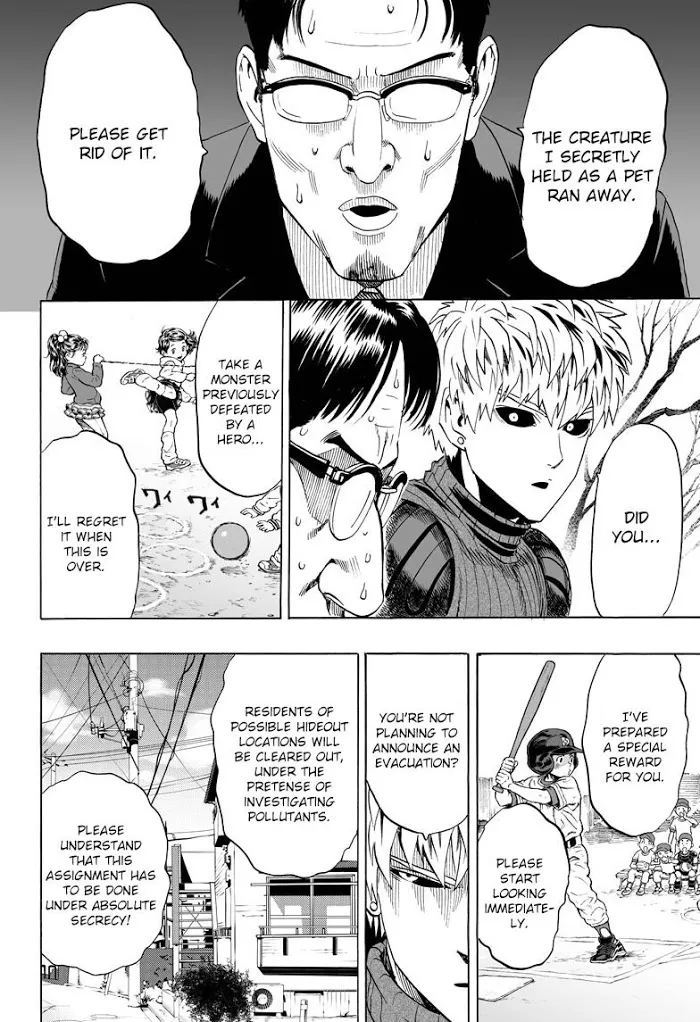One Punch Man - Chapter 39.5 Page 4