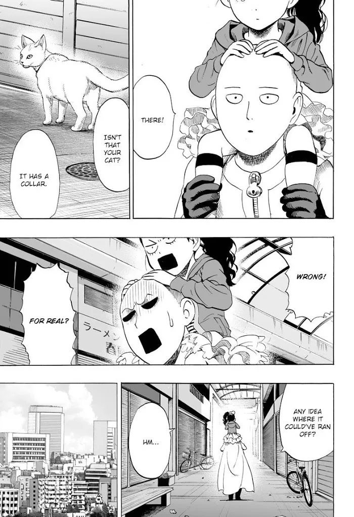 One Punch Man - Chapter 39.5 Page 11