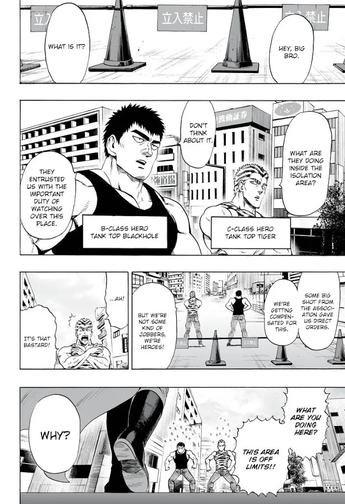 One Punch Man - Chapter 39.5 Page 12