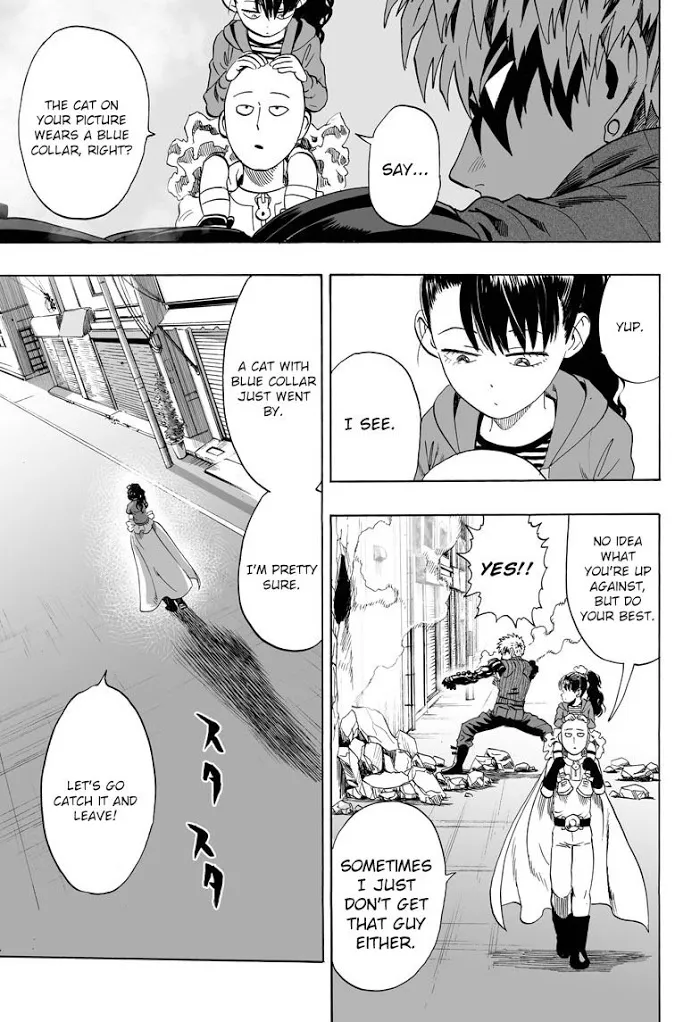 One Punch Man - Chapter 39.5 Page 17
