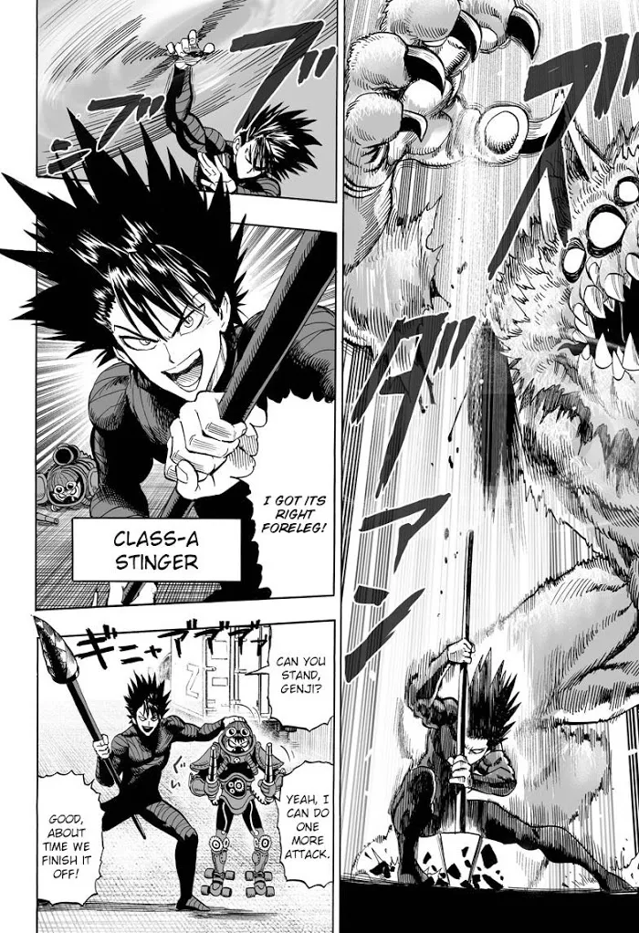 One Punch Man - Chapter 39.5 Page 22