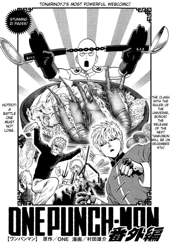 One Punch Man - Chapter 39.6 Page 1