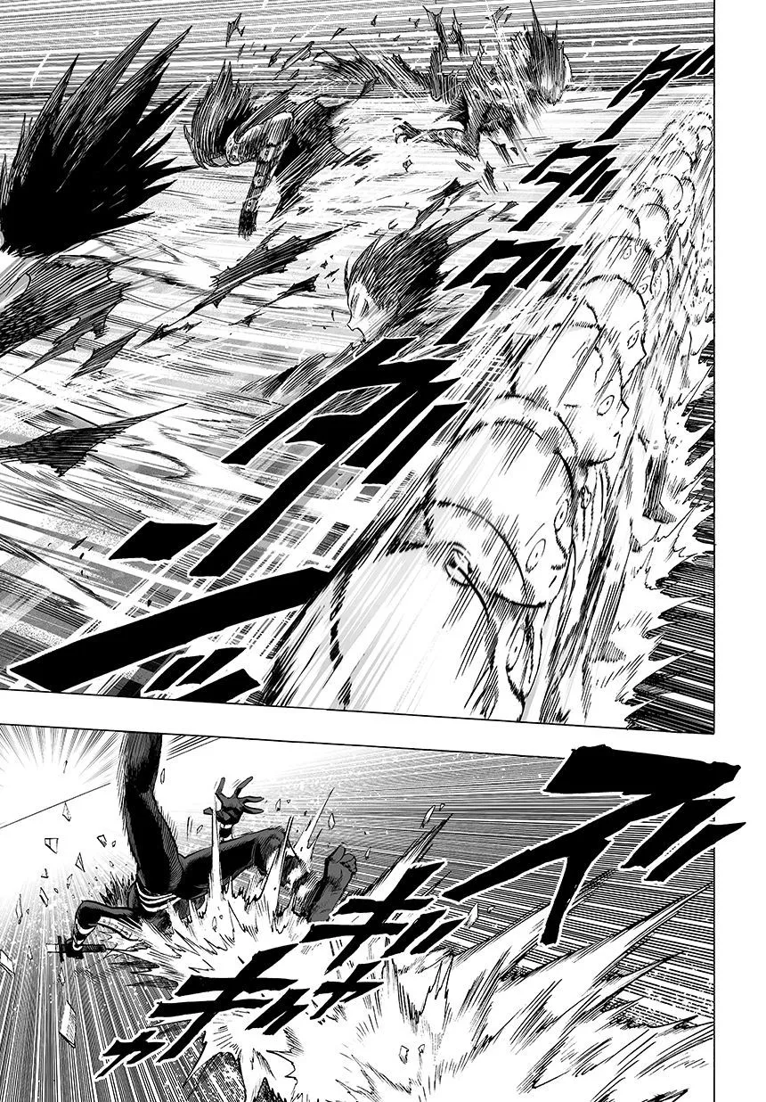 One Punch Man - Chapter 43.2 Page 7