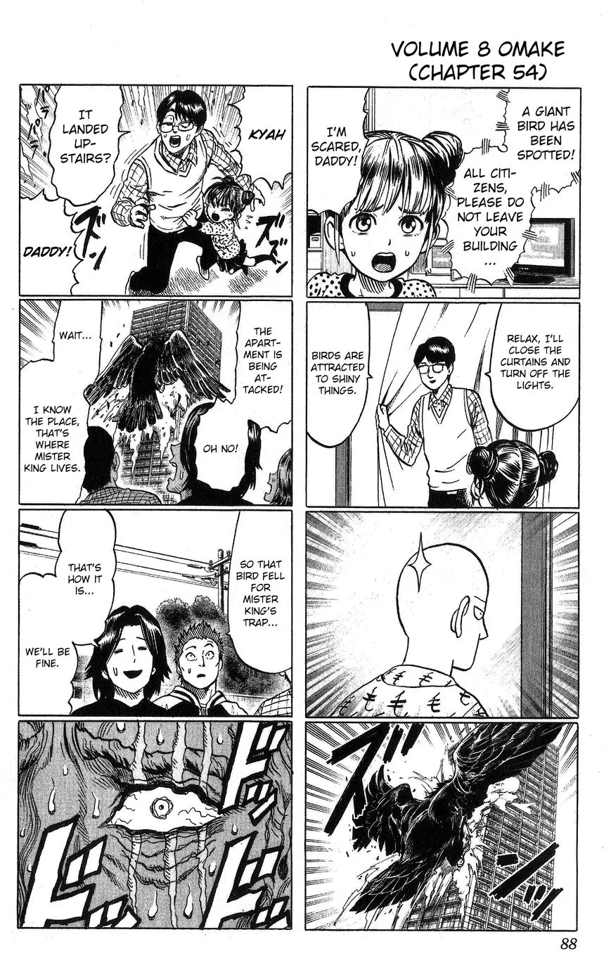 One Punch Man - Chapter 43.5 Page 5