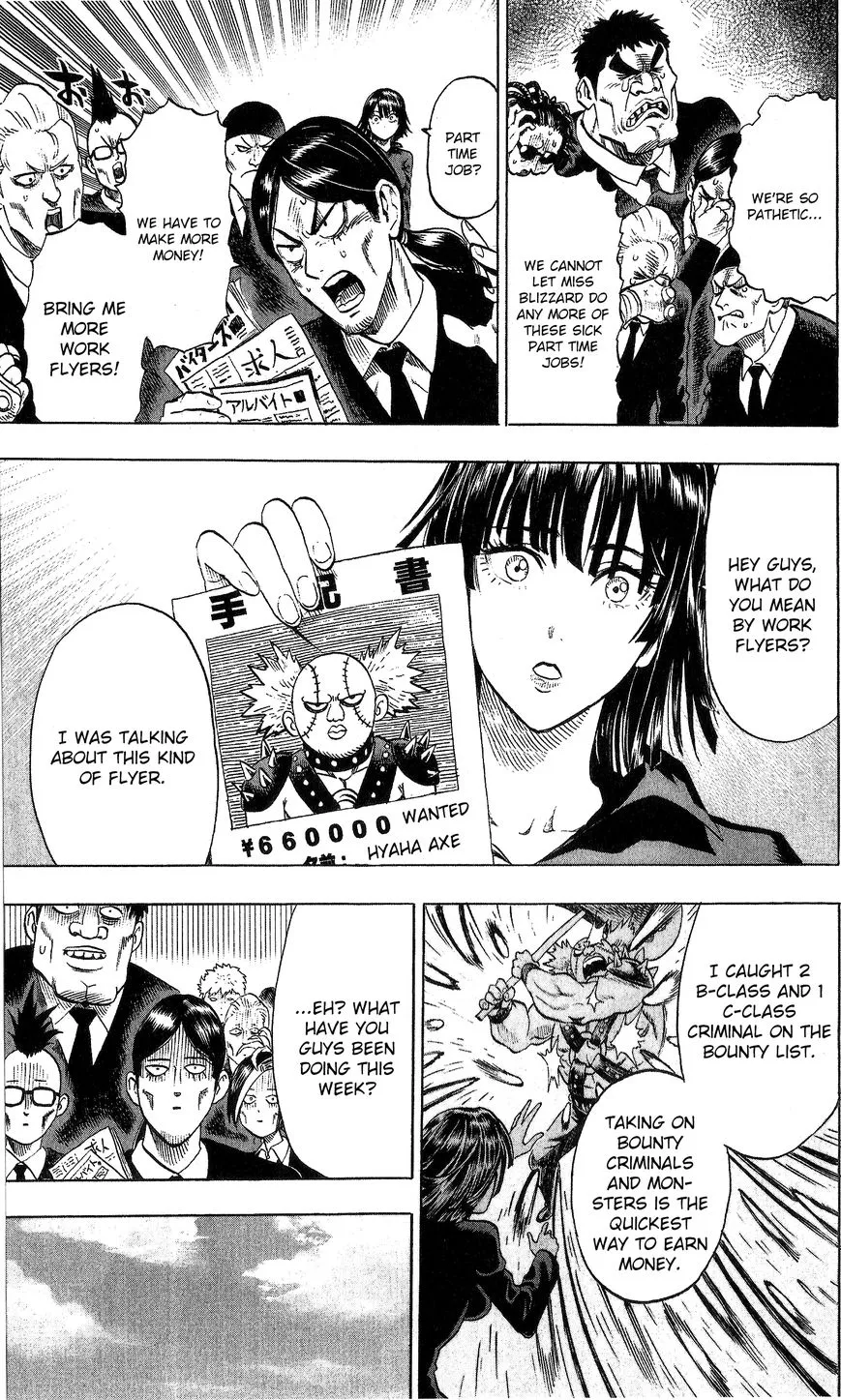 One Punch Man - Chapter 43.5 Page 12