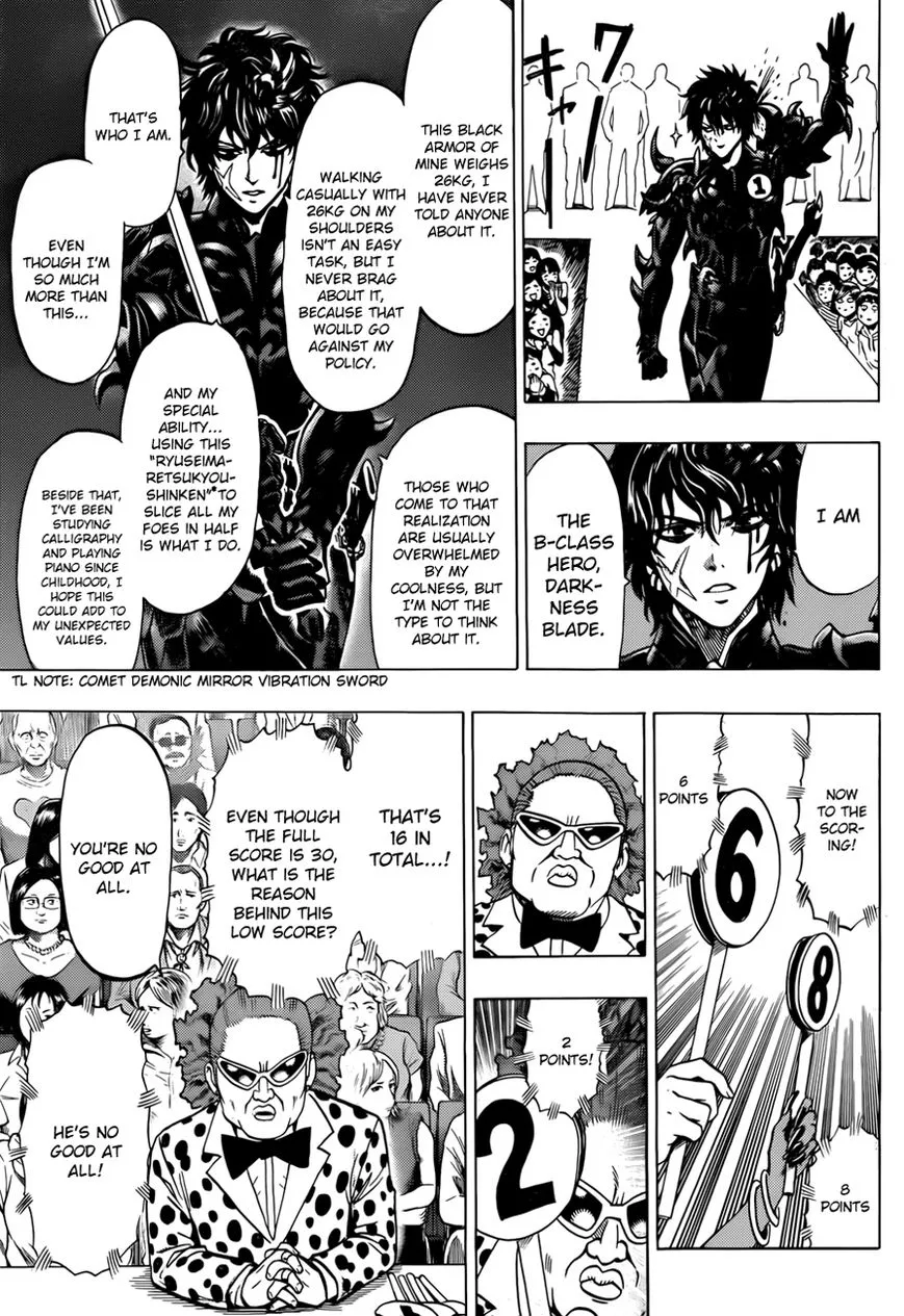 One Punch Man - Chapter 44.5 Page 8