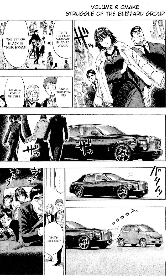One Punch Man - Chapter 46.5 Page 1