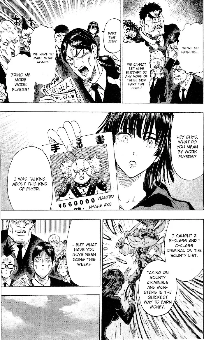 One Punch Man - Chapter 46.5 Page 5