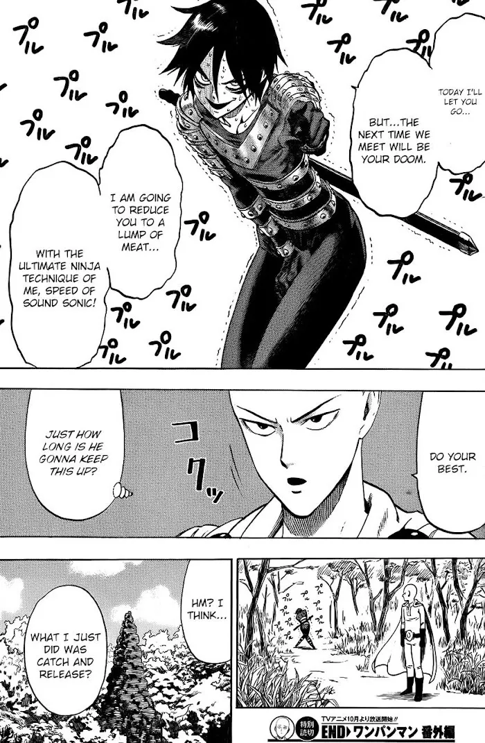 One Punch Man - Chapter 46.6 Page 13