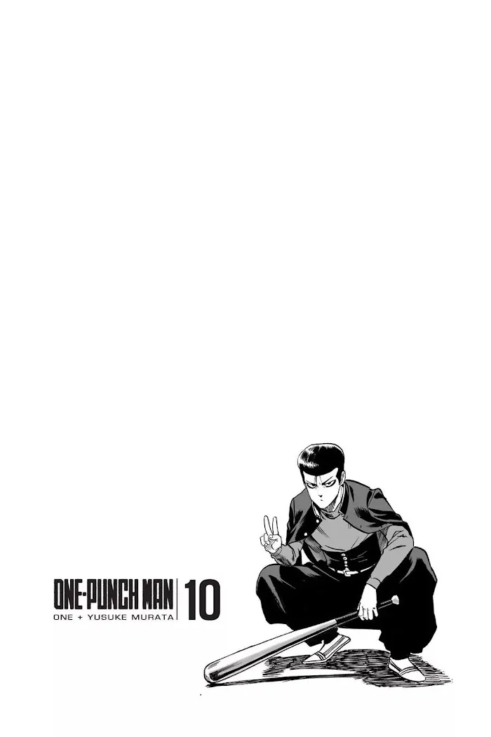 One Punch Man - Chapter 54 Page 12