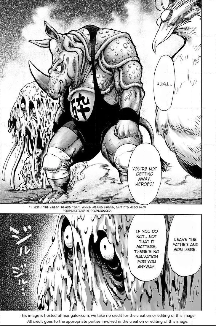 One Punch Man - Chapter 56.1 Page 12