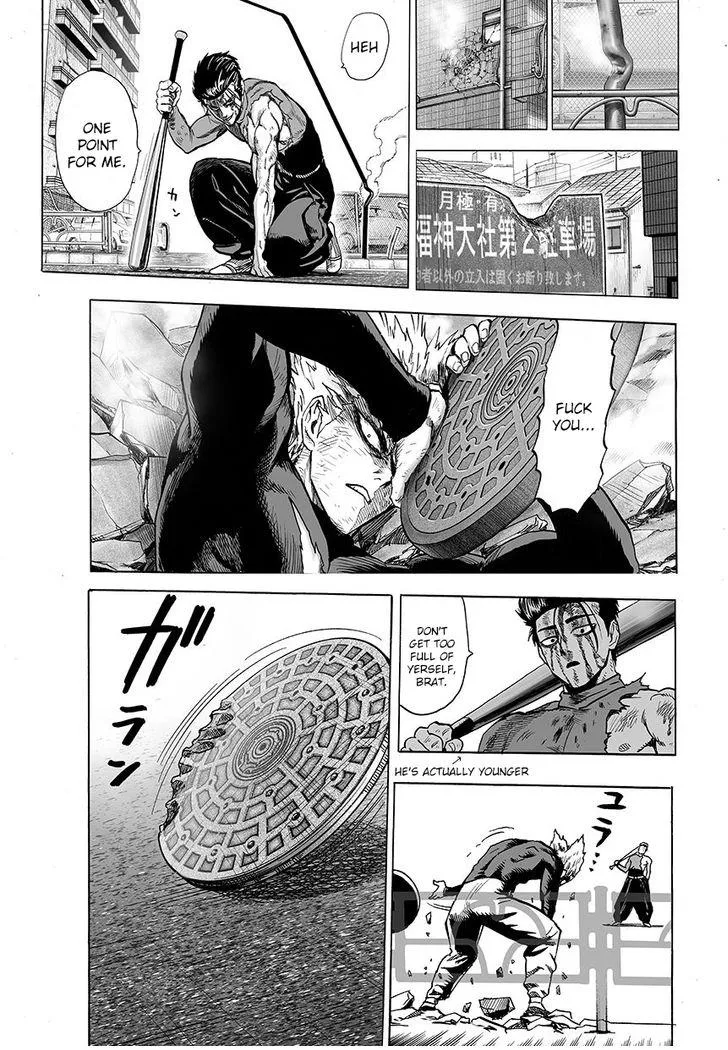 One Punch Man - Chapter 56.3 Page 4