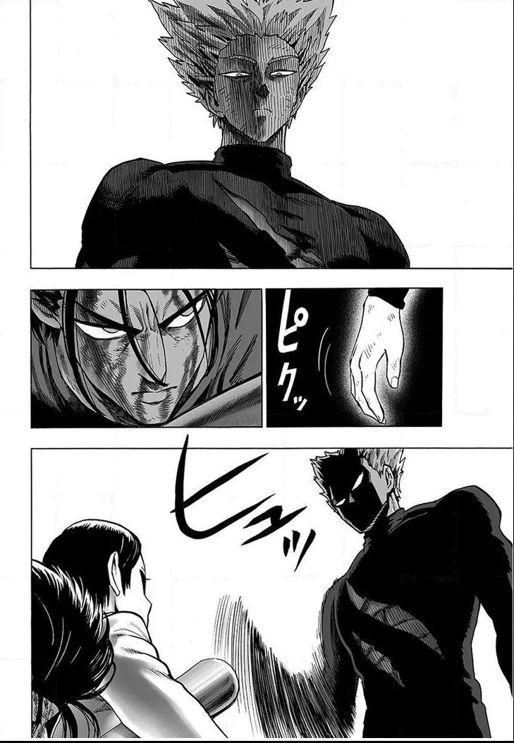 One Punch Man - Chapter 56.4 Page 6