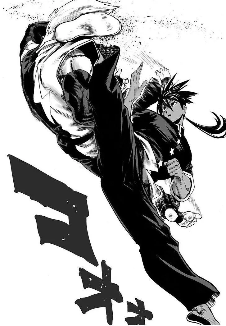 One Punch Man - Chapter 60.2 Page 4