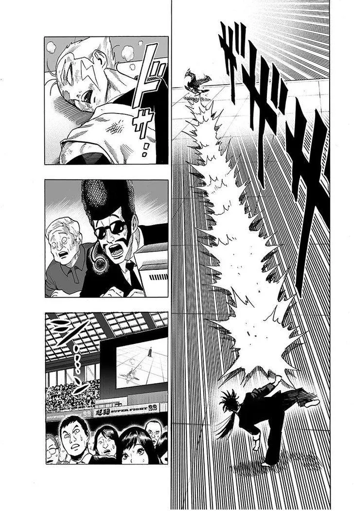 One Punch Man - Chapter 60.2 Page 6