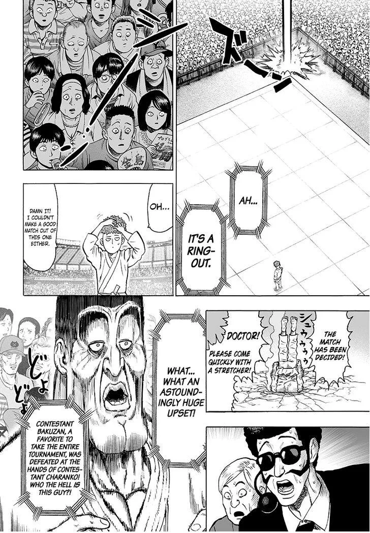 One Punch Man - Chapter 61.3 Page 7