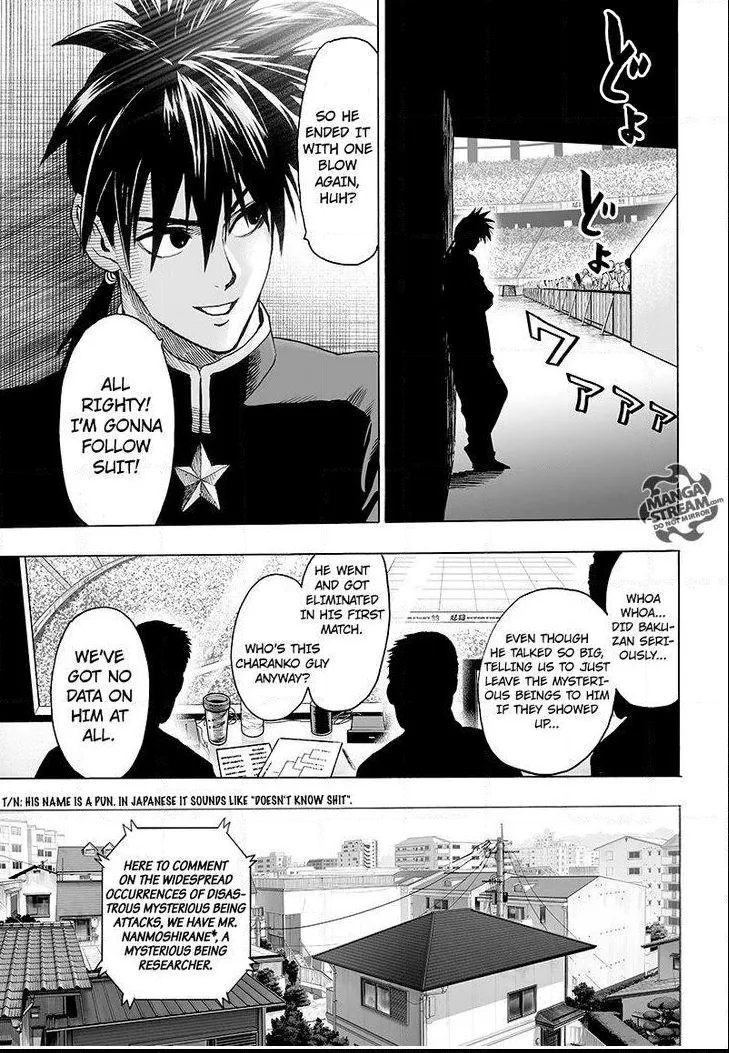 One Punch Man - Chapter 61.3 Page 8