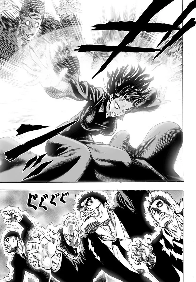 One Punch Man - Chapter 61.4 Page 18