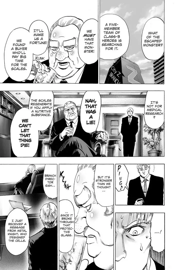 One Punch Man - Chapter 61.5 Page 16