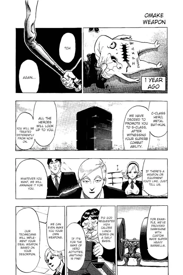 One Punch Man - Chapter 61.6 Page 1