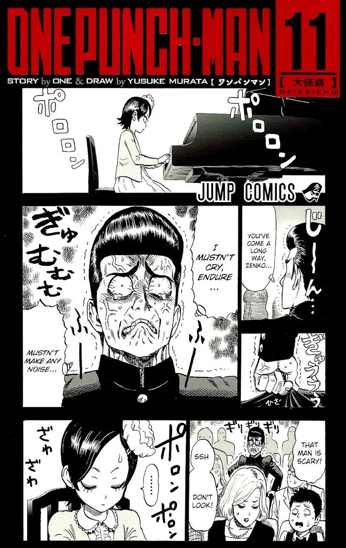One Punch Man - Chapter 61.6 Page 8