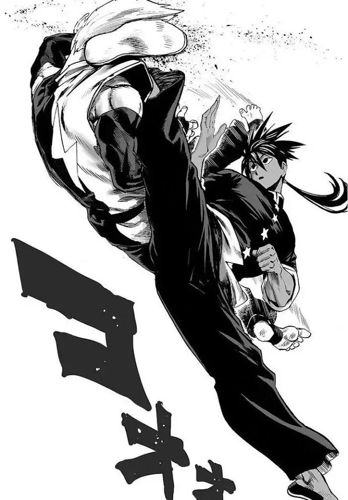 One Punch Man - Chapter 62.2 Page 4