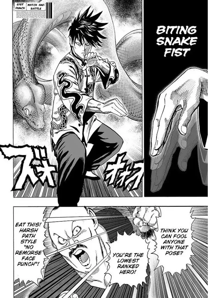 One Punch Man - Chapter 63.1 Page 2