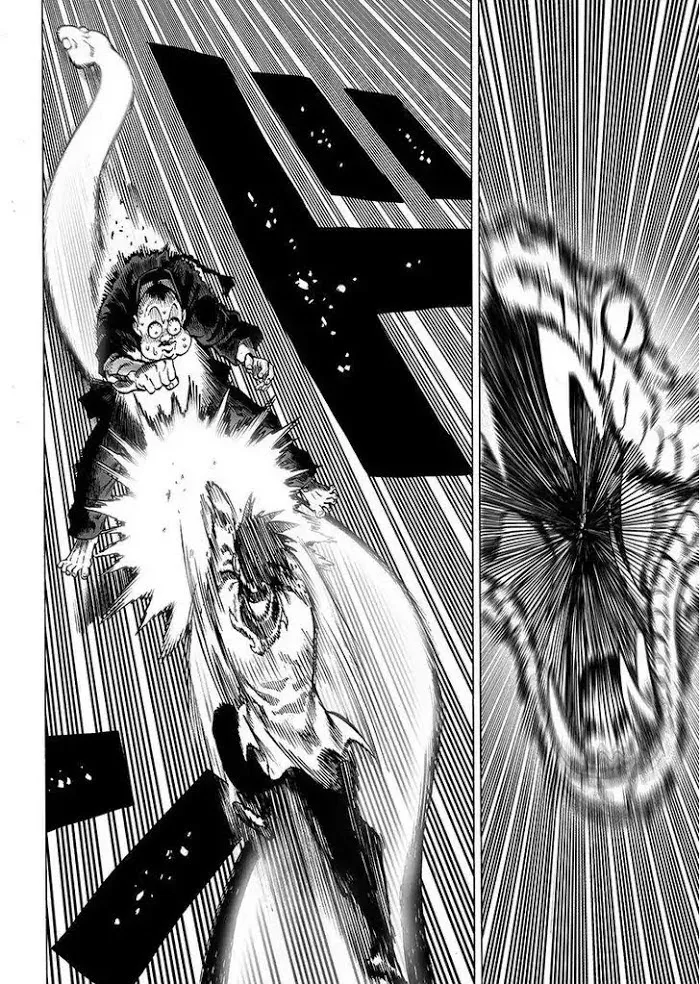 One Punch Man - Chapter 63.1 Page 6