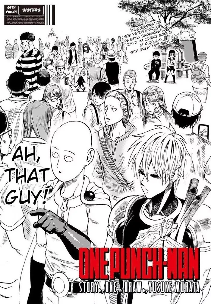 One Punch Man - Chapter 65.1 Page 1
