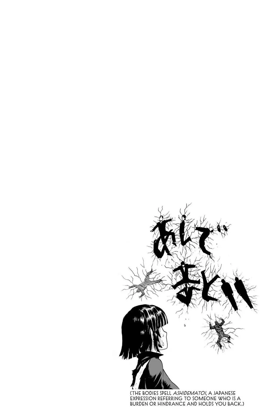 One Punch Man - Chapter 65 Page 26