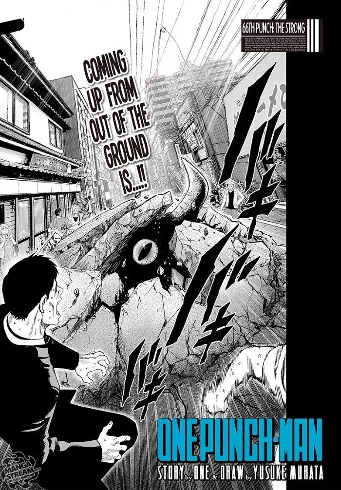 One Punch Man - Chapter 66 Page 1