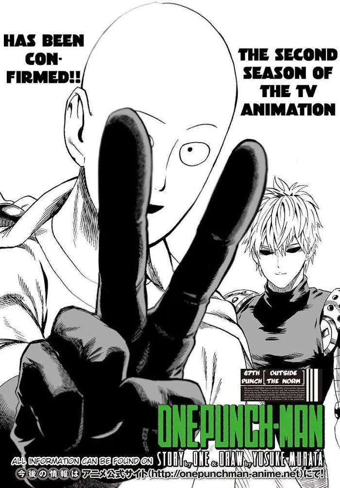 One Punch Man - Chapter 67 Page 1