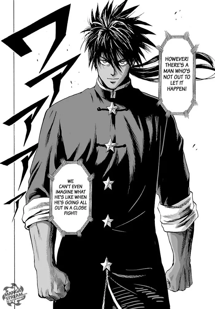 One Punch Man - Chapter 69 Page 40