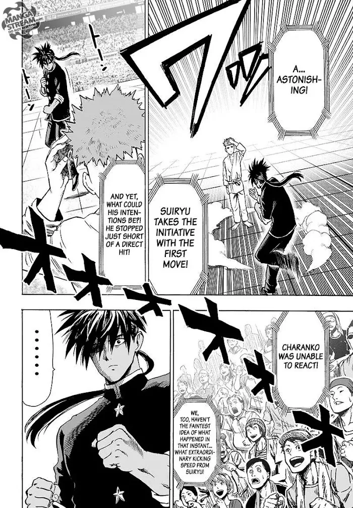 One Punch Man - Chapter 70.1 Page 9