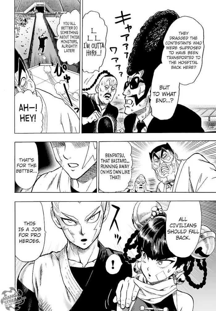 One Punch Man - Chapter 71 Page 40