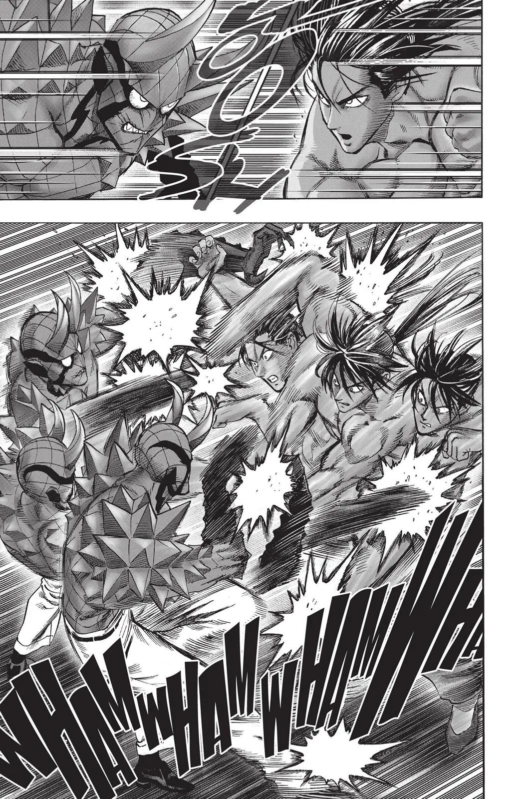 One Punch Man - Chapter 72 Page 45