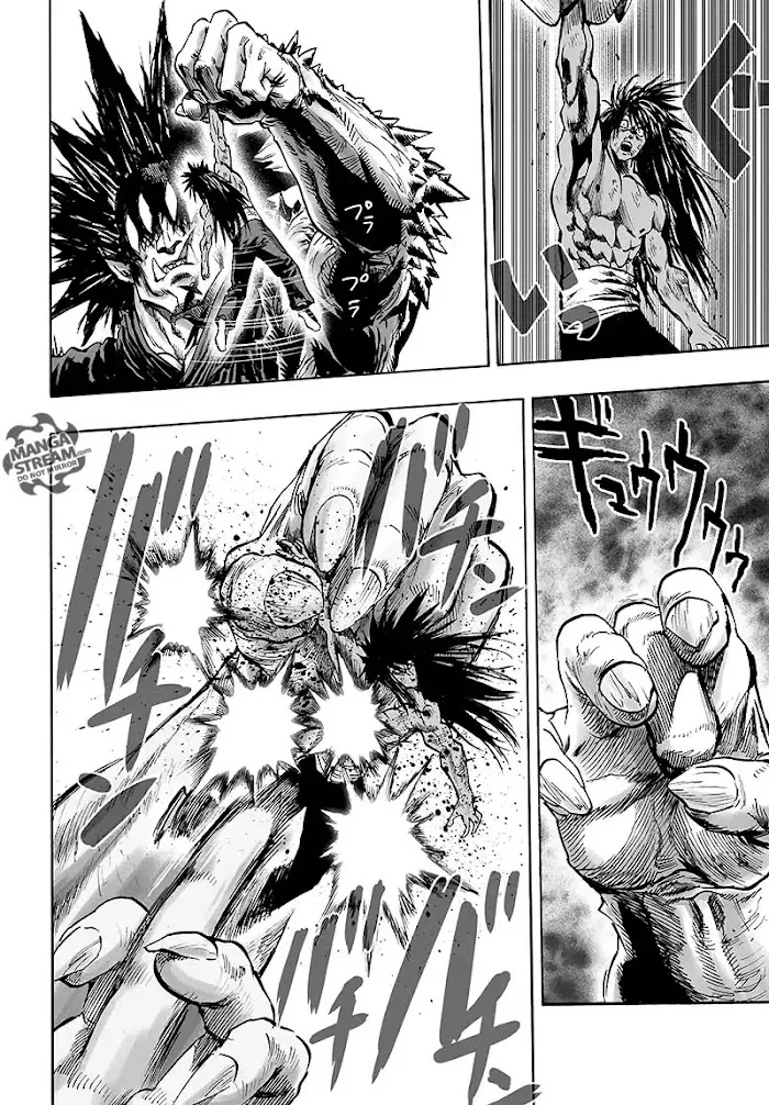 One Punch Man - Chapter 73.1 Page 16