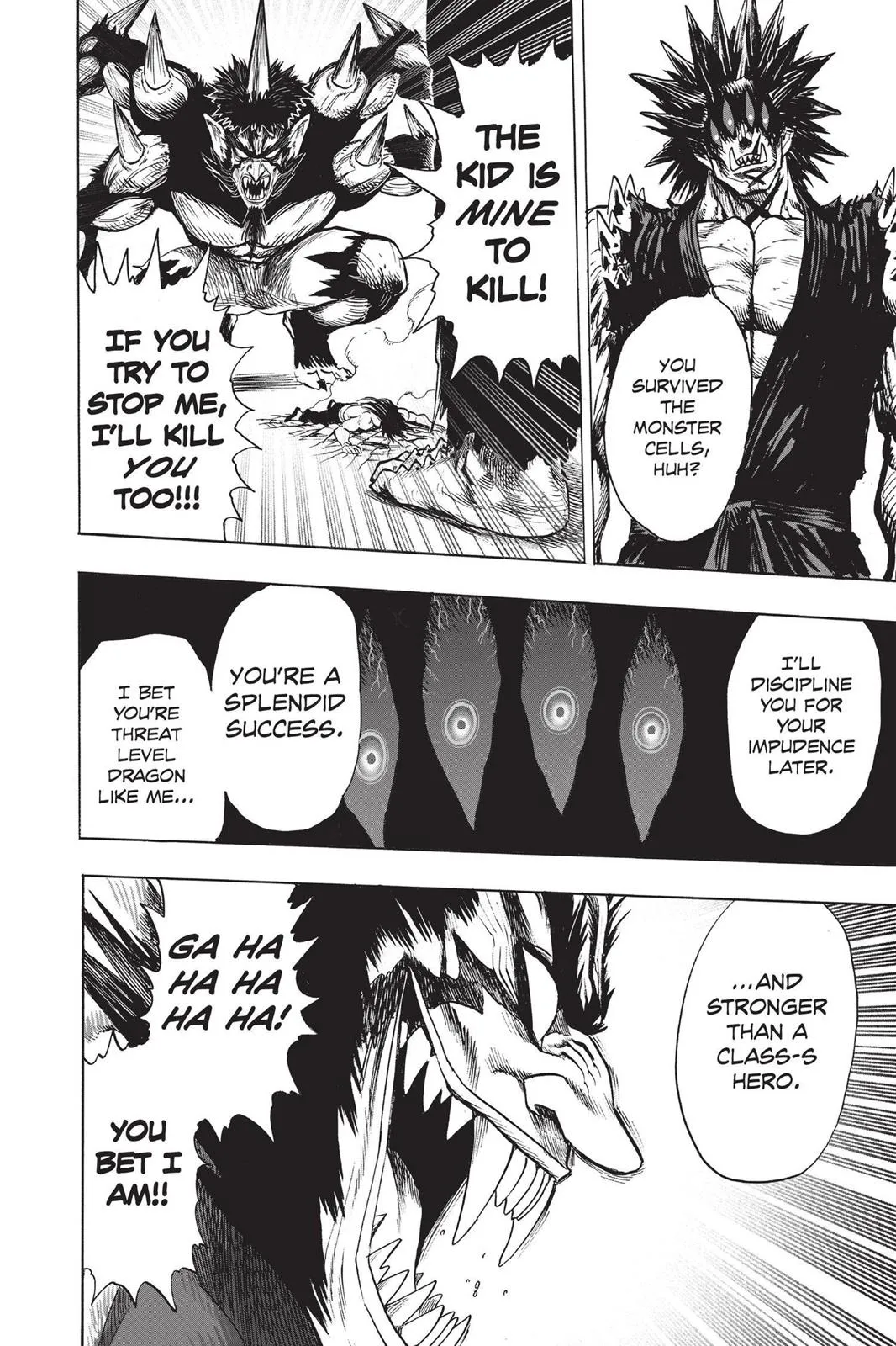 One Punch Man - Chapter 73 Page 42