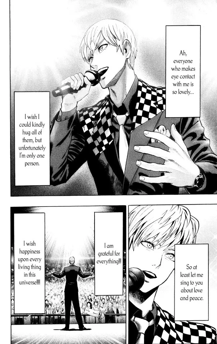 One Punch Man - Chapter 74.5 Page 2