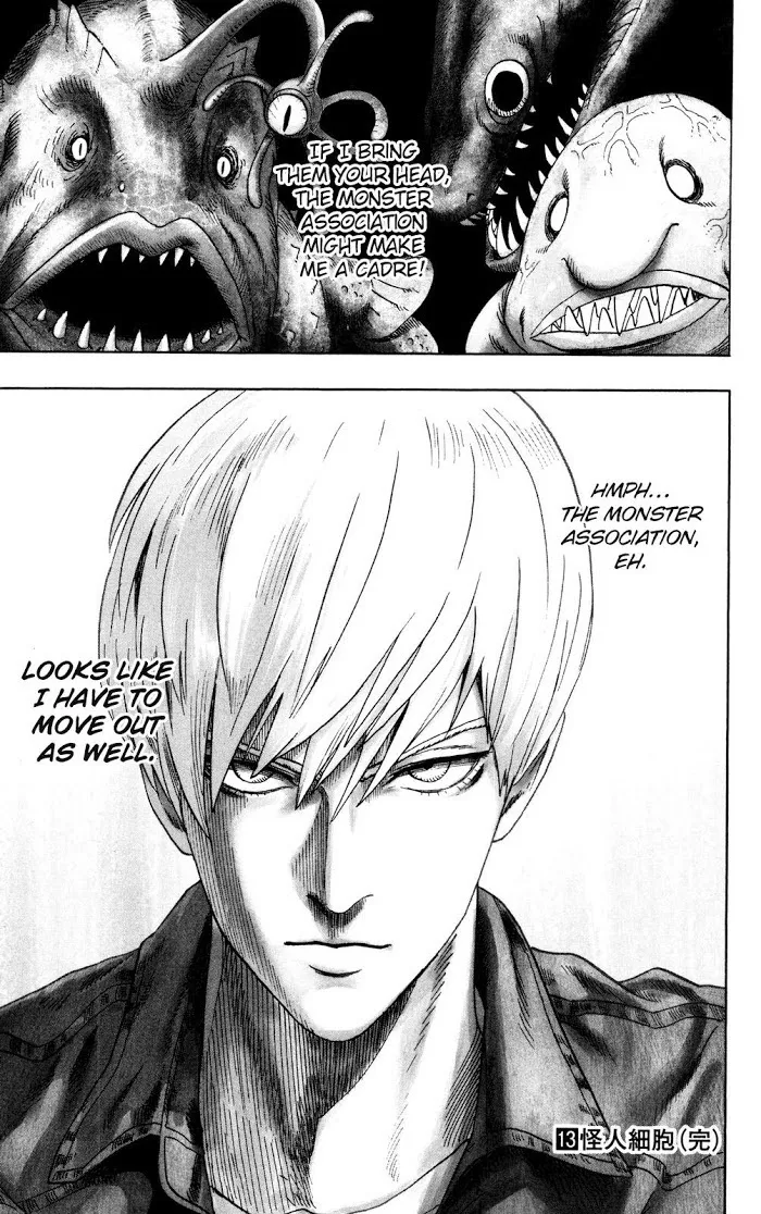 One Punch Man - Chapter 74.5 Page 13