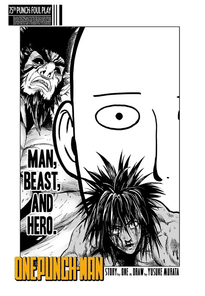 One Punch Man - Chapter 75 Page 1