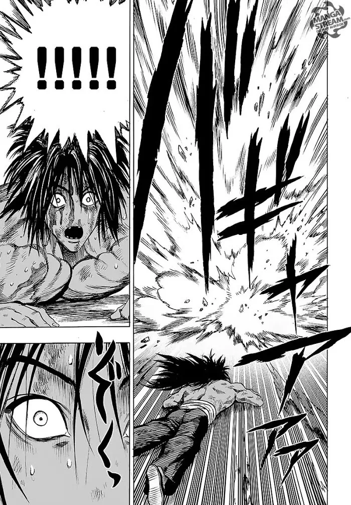 One Punch Man - Chapter 75 Page 14