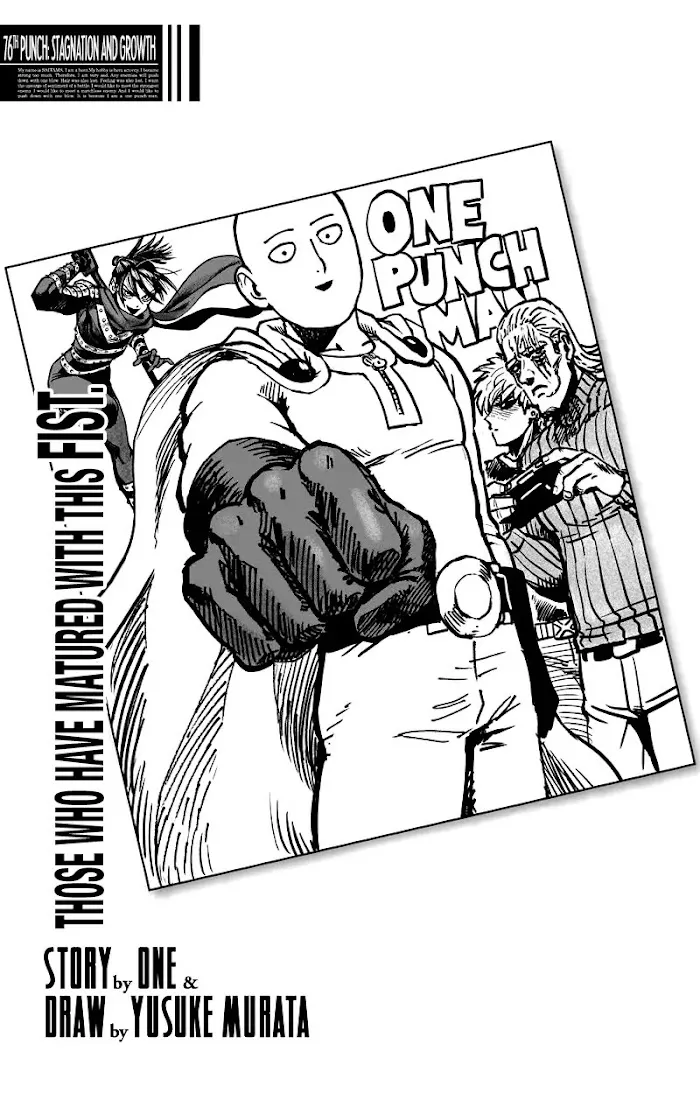 One Punch Man - Chapter 76 Page 1