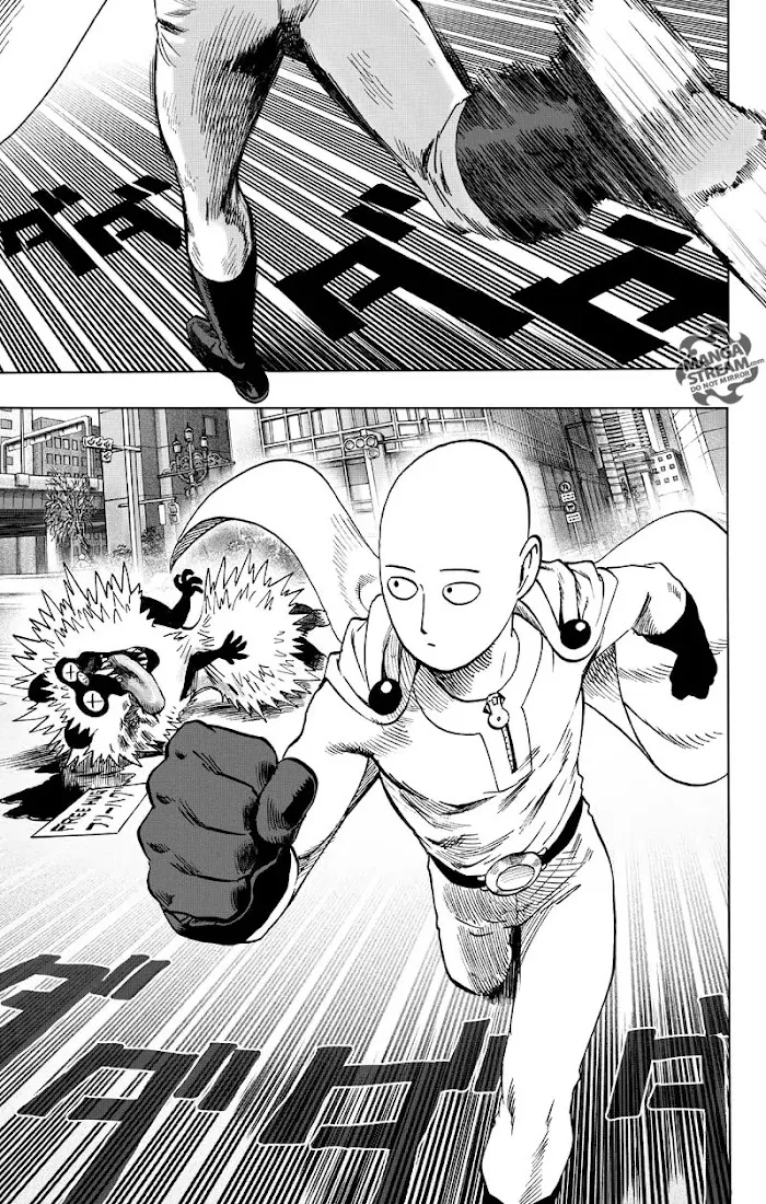 One Punch Man - Chapter 76 Page 12
