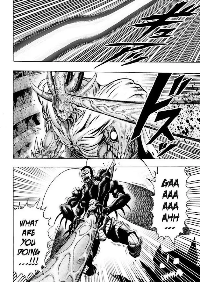 One Punch Man - Chapter 79 Page 32