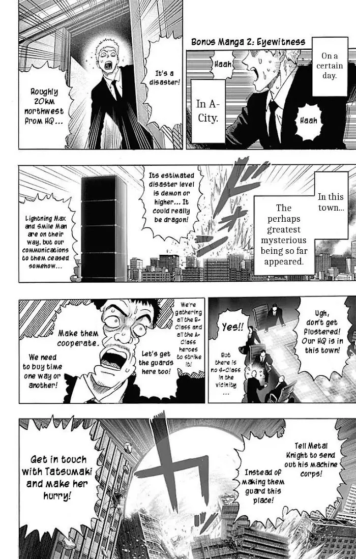 One Punch Man - Chapter 80.1 Page 12