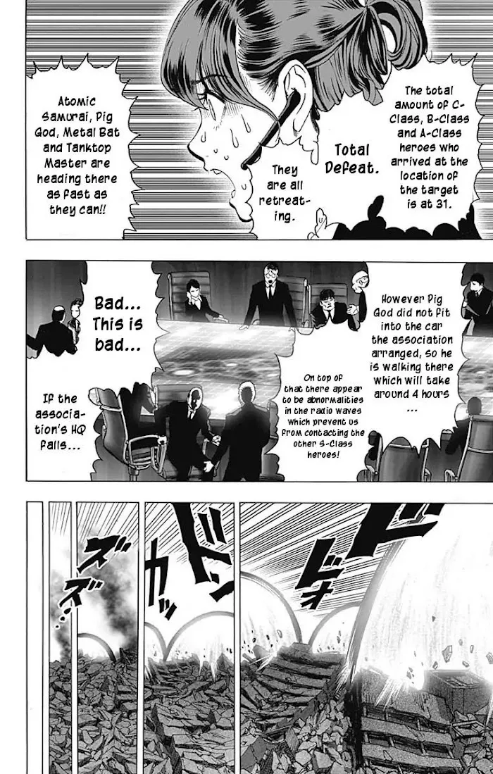 One Punch Man - Chapter 80.1 Page 16